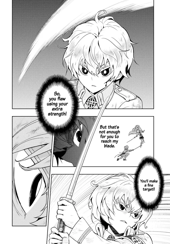 Armed Girl